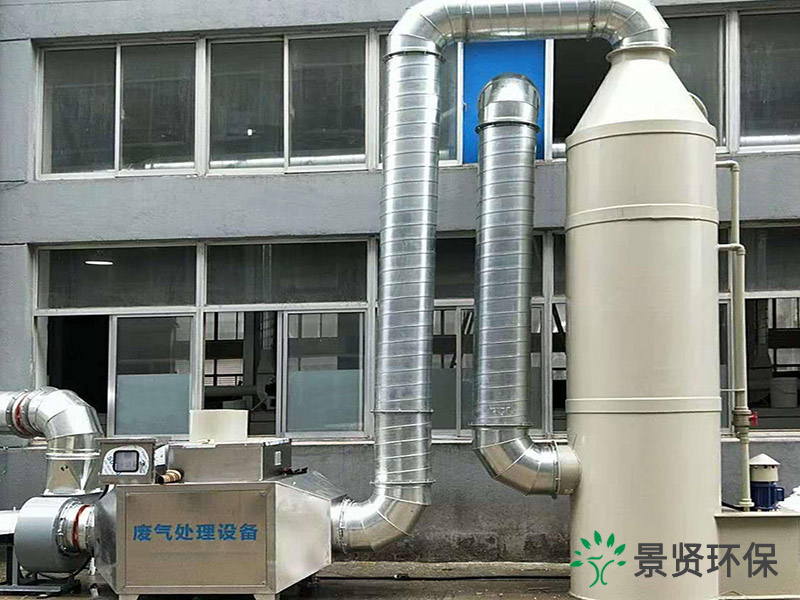 水喷淋+光氧催化设备