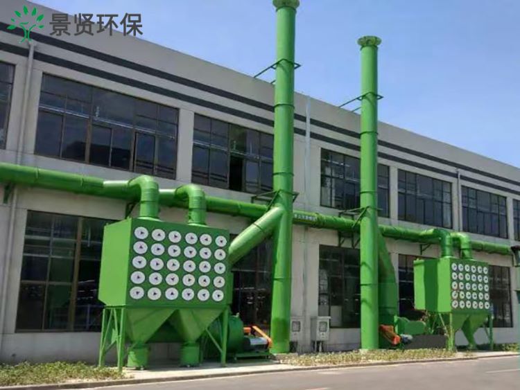 废气处理常用的方法有哪些