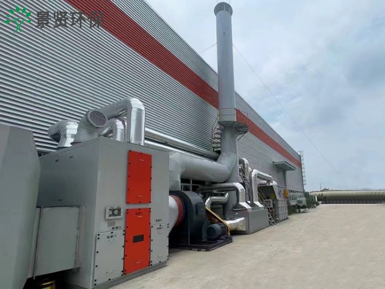 喷漆车间废气处理施工方案