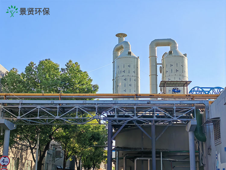 污水池废气治理方案怎么写