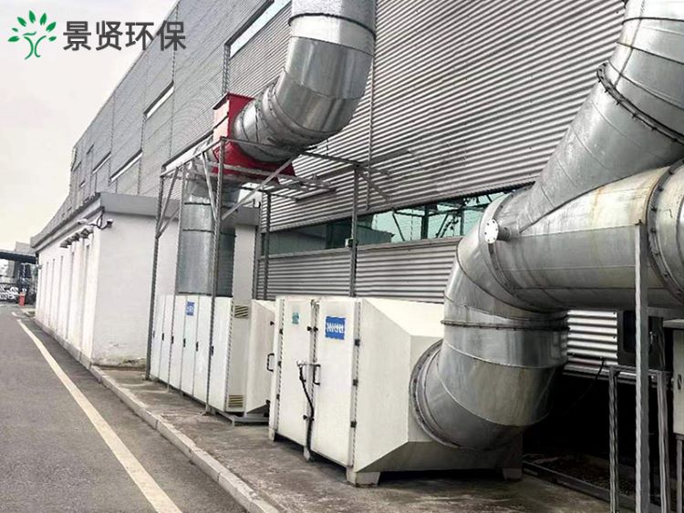 900碘值活性炭1克能吸附多少废气