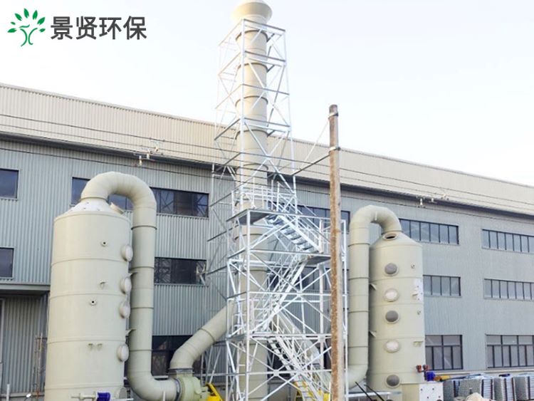 酸碱废气处理设备安装步骤及维护方法